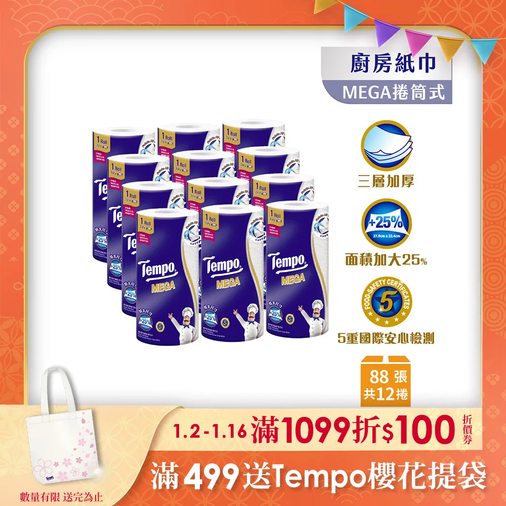 (萬用三爪夾頭及5夾芯付螺帽/L型板手) 多功能 微形 萬用鑽夾 可更換 三爪夾頭 DIY 手鑽 小電磨 歷史價格詳細信息