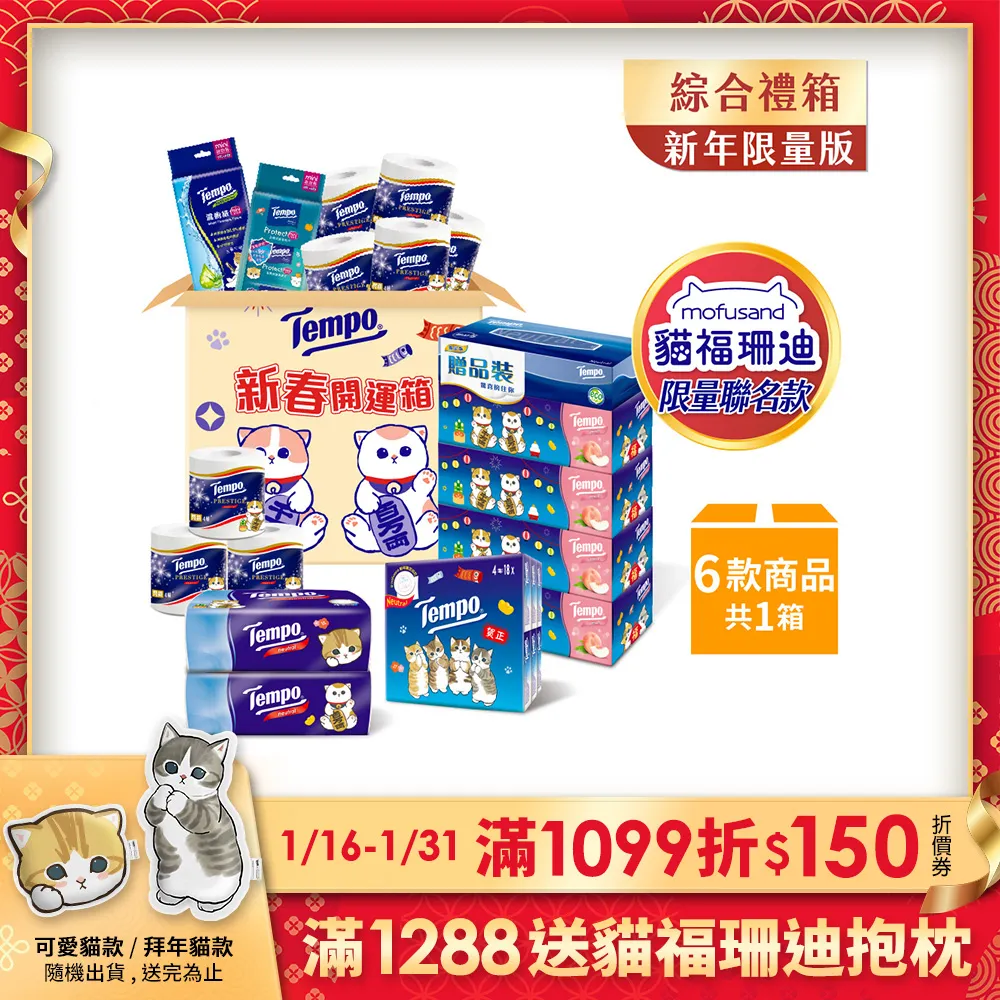 2024新年款vivos18手機殼液態硅膠vivos18pro保護套vivo新款s18e軟殼全包防摔高級男por外殼女簡 歷史價格詳細信息