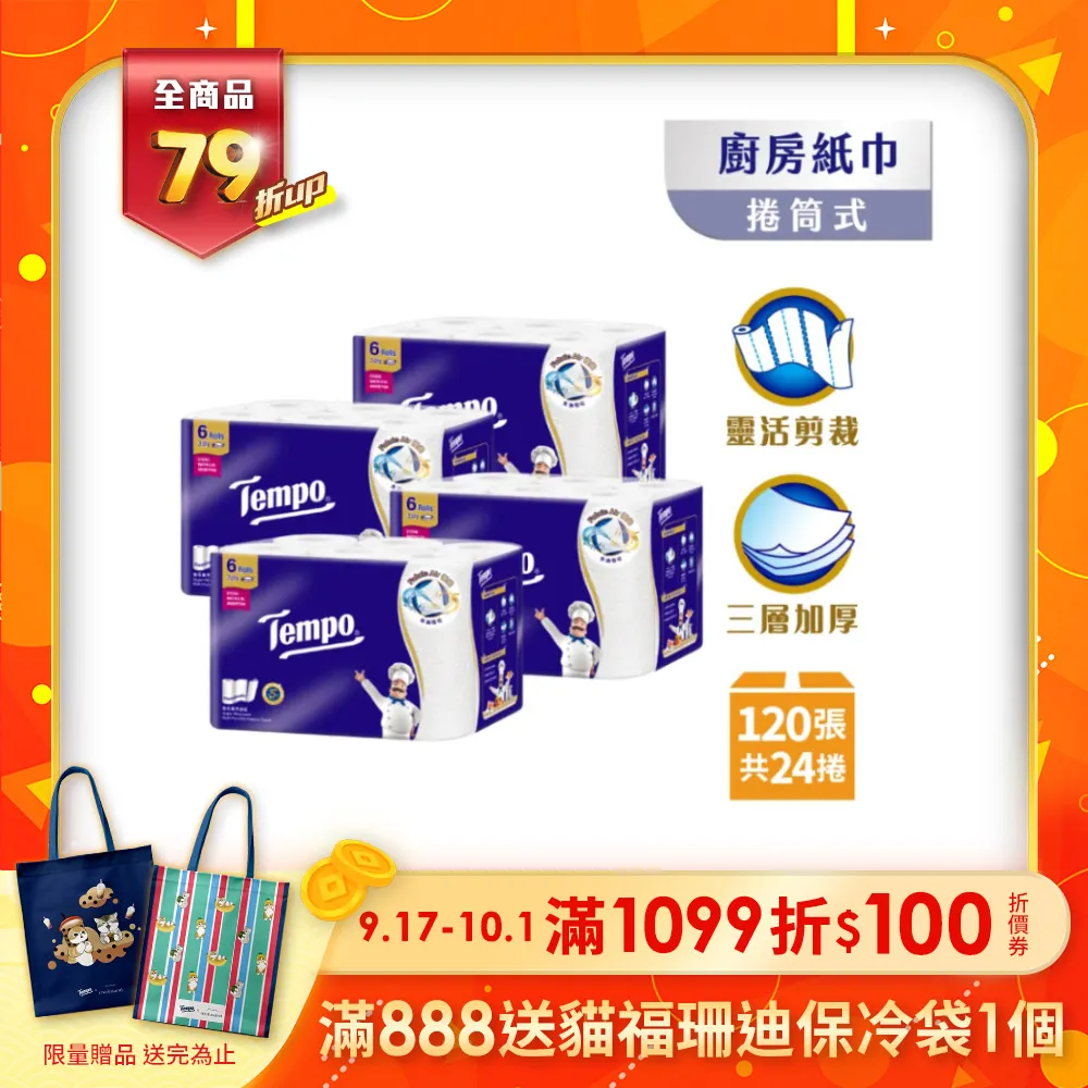 (萬用三爪夾頭及5夾芯付螺帽/L型板手) 多功能 微形 萬用鑽夾 可更換 三爪夾頭 DIY 手鑽 小電磨 歷史價格詳細信息