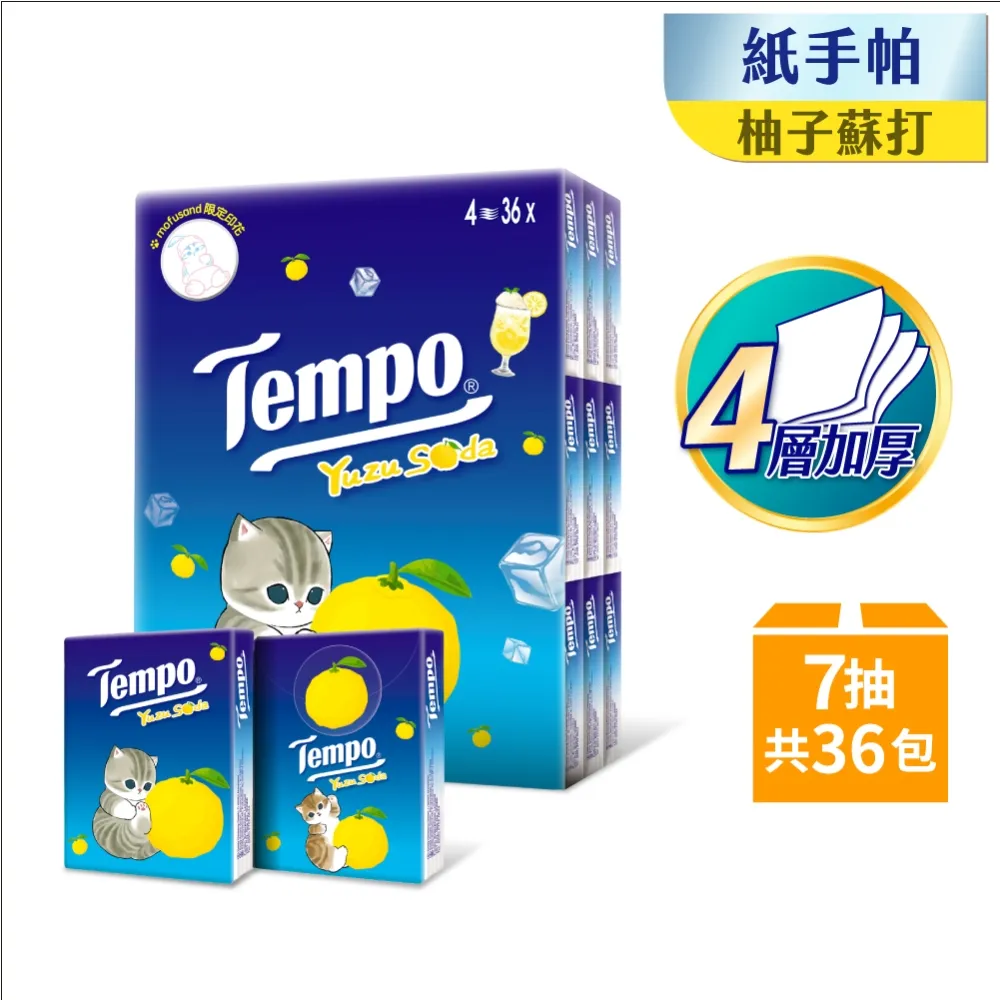 Tempo紙手帕 冰爽薄荷(7抽x18包/組)*5組 002 歷史價格詳細信息