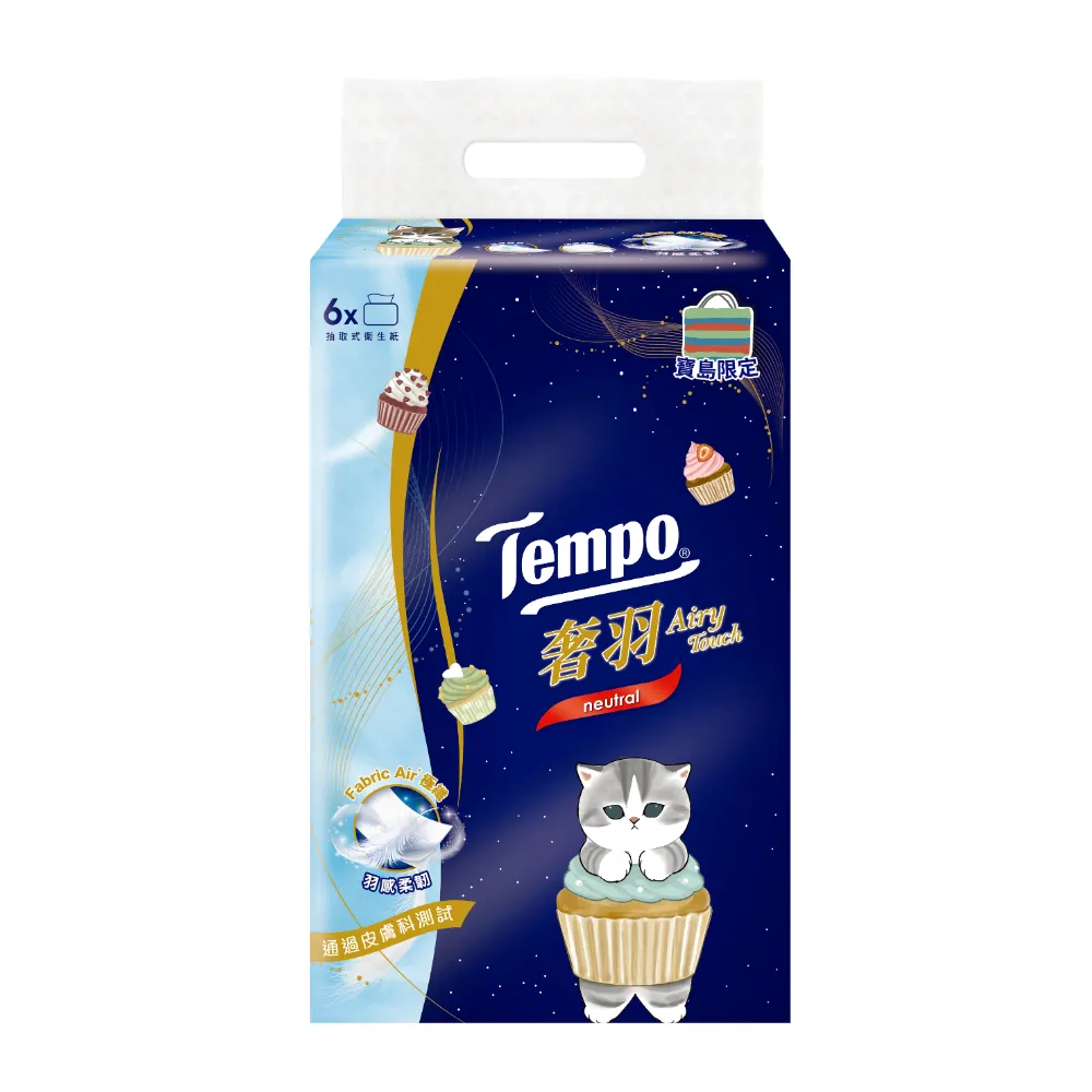 限量版羽球造型隨身碟-64GB(五入組) 歷史價格詳細信息