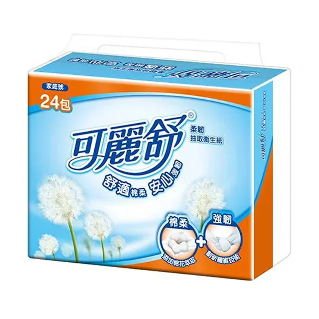 可麗舒 柔韌抽取衛生紙加量包 110抽x24包x3串/箱 歷史價格詳細信息