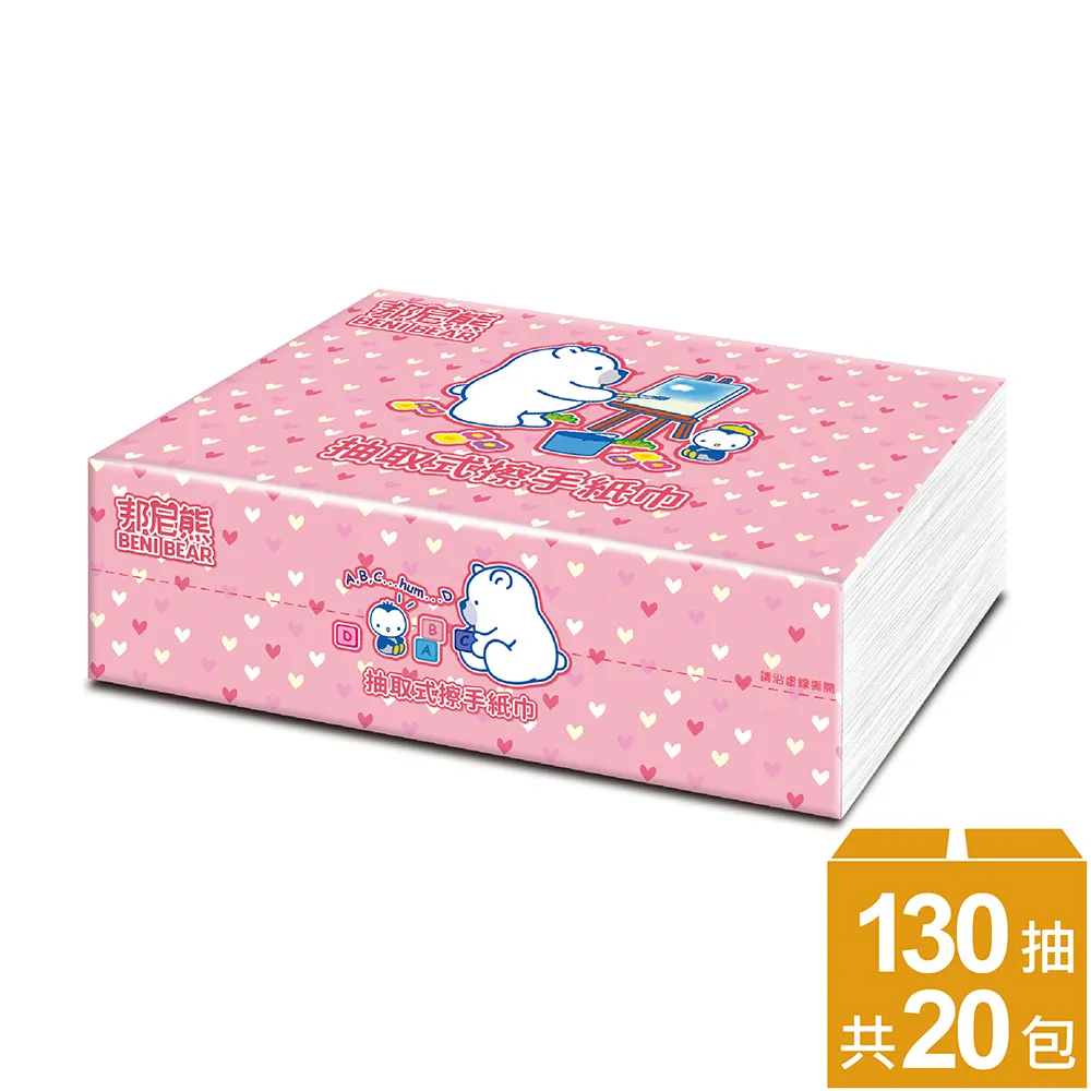 Benibear 邦尼熊 抽取式熊厚擦手紙(130張X20包/箱) 現貨 廠商直送 歷史價格詳細信息
