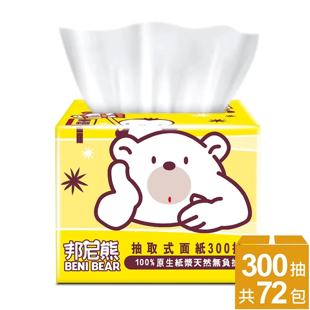 BeniBear邦尼熊抽取式休閒包超柔紙巾30抽150包/箱 歷史價格詳細信息