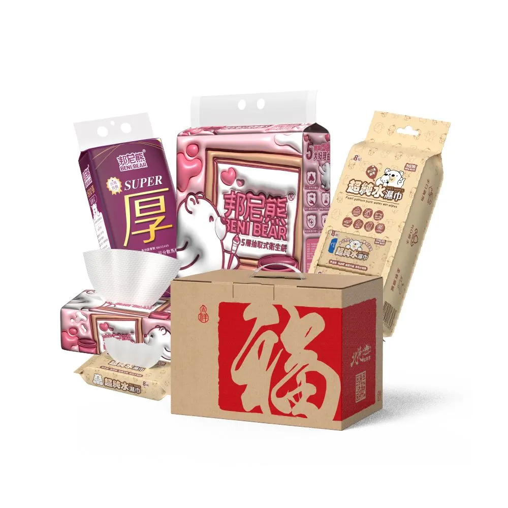 中秋送禮好伴禮 特價漢森食品台灣埔里金線蓮茶包二大盒120包+贈15包只要1200元免運費! 歷史價格詳細信息