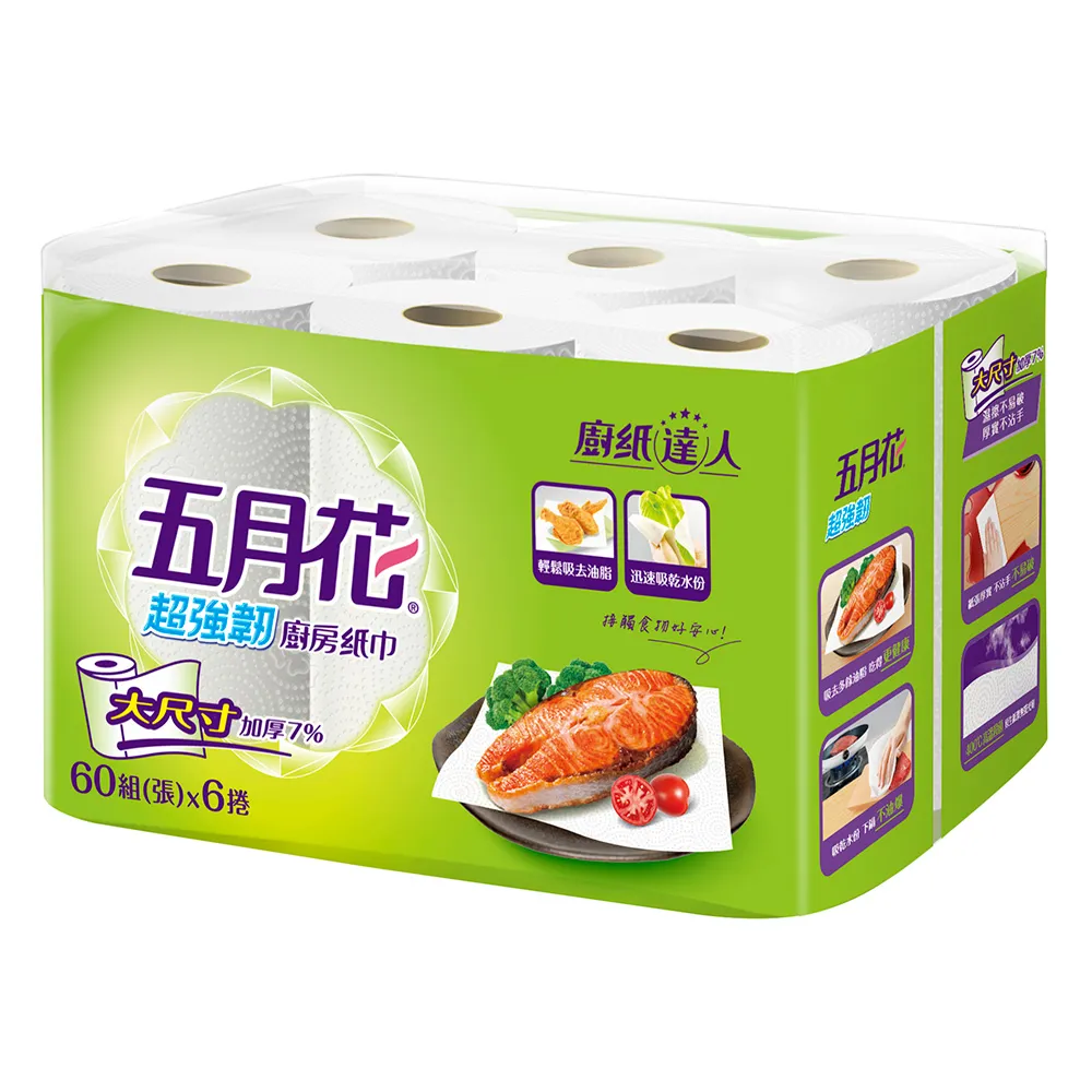 MAY FLOWER SILKY 五月花妙用綿柔抽取衛生紙 130抽X36包 _C87901 歷史價格詳細信息