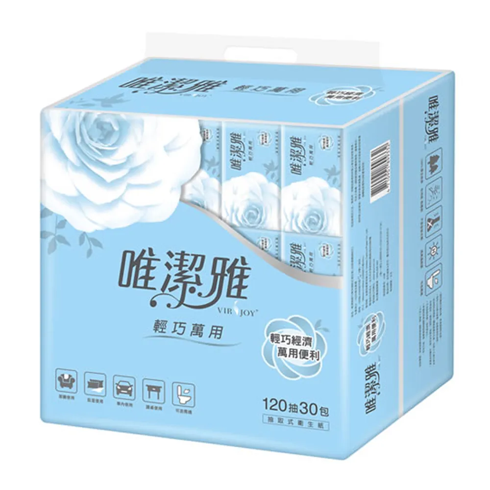 唯潔雅 抽取式衛生紙(100抽24包)[大買家] 歷史價格詳細信息
