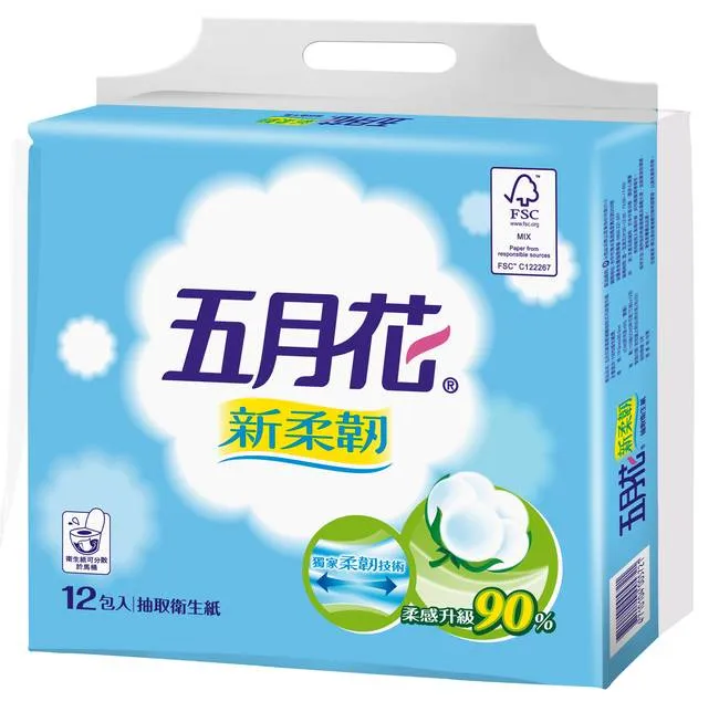 五月花 抽取式衛生紙(110抽/12包/6串/箱) 歷史價格詳細信息