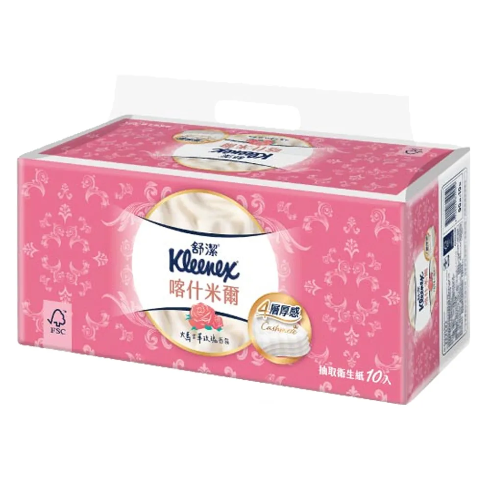 馬爾喀什市集 Marrakech 地毯商人 搶地盤 台北陽光桌遊商城 歷史價格詳細信息