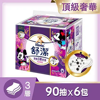 舒潔 迪士尼三眼怪 棉柔舒適抽取衛生紙 90抽X8包X8串/箱 箱購 蝦皮直送 現貨 歷史價格詳細信息
