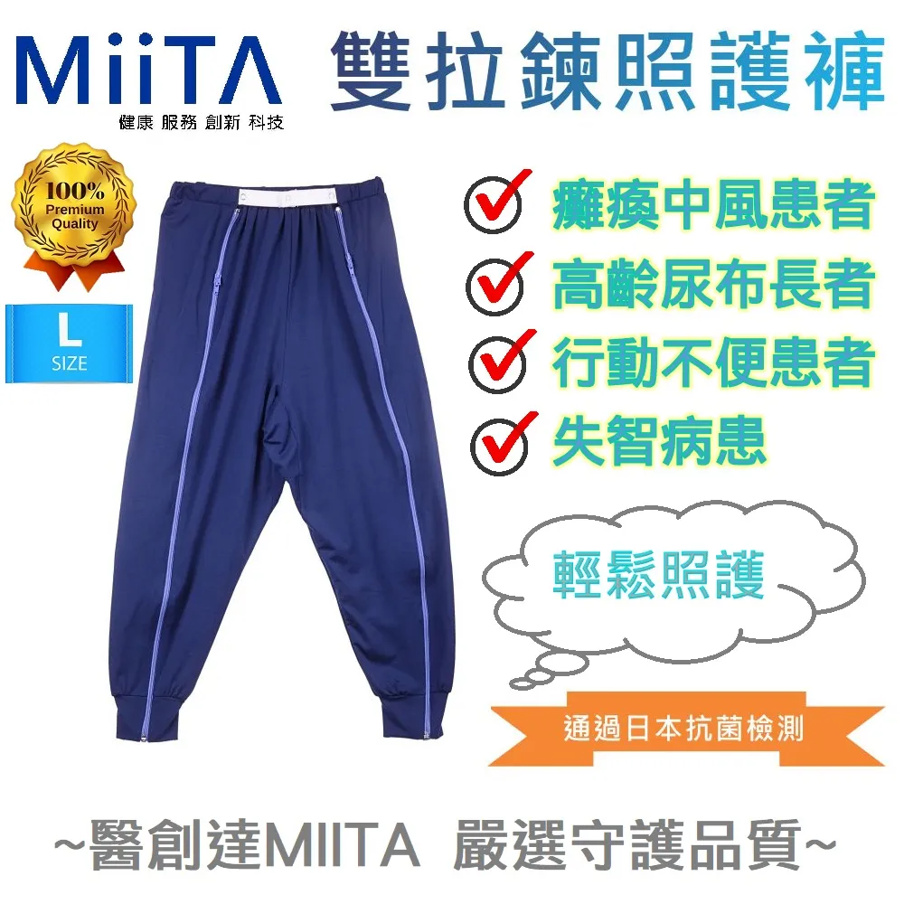 高齡者團體藝術治療：失智症的介入與預防活動手冊 歷史價格詳細信息