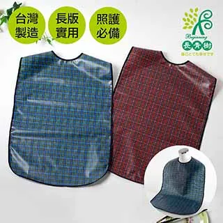 青青 長型功能便條紙-簡單生活/CC-144 歷史價格詳細信息