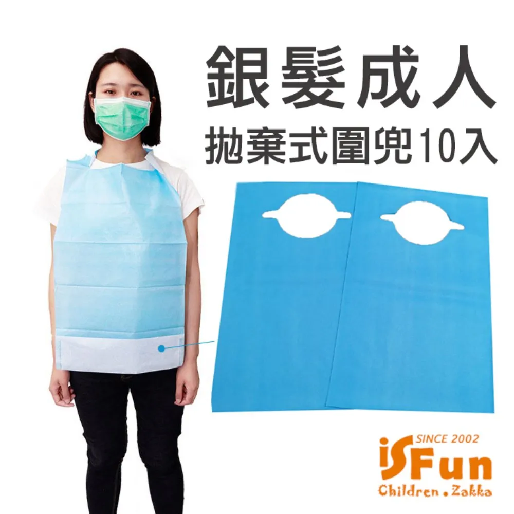 【一次10入】WEKOME (WDC-198) USB to Type-C 6A高速編織傳輸充電線(1m) 歷史價格詳細信息