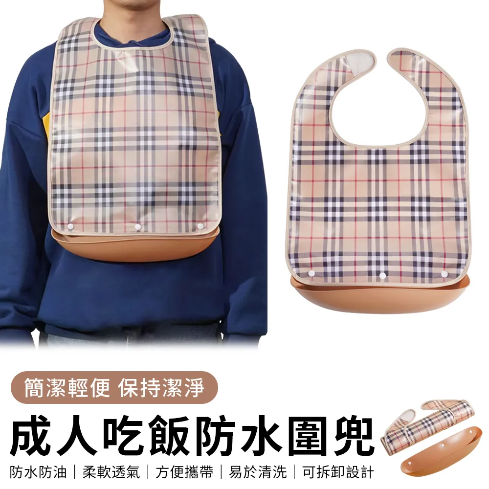 YUNMI 老人看護翻身枕 翻身輔助器 臥床護理翻身墊 抬腿枕 墊背枕 側臥體位墊 山形輔助墊 照護枕 歷史價格詳細信息