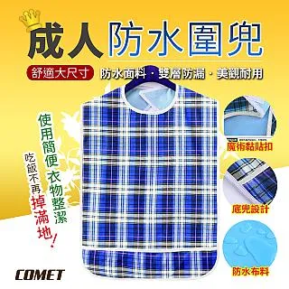 雙層成人編髮夾子頭飾髮夾女側邊劉海夾紋理前額碎發整理神器發卡 歷史價格詳細信息