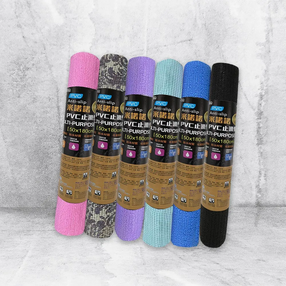 米諾諾滑不動吸水刮泥墊-小-45x70cm-3入組 歷史價格詳細信息