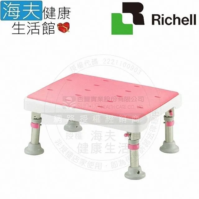 日本Richell摺疊寵物推車附背袋【棕ID57391/粉ID57394】【免運】『WANG』 歷史價格詳細信息