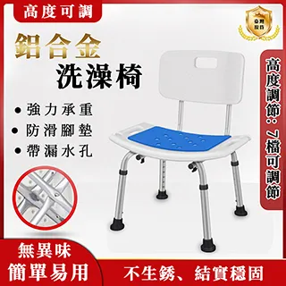 椅鋁皮鉚釘尖椅ball chair鵝椅創意懶人椅工業風個性尖球椅 歷史價格詳細信息