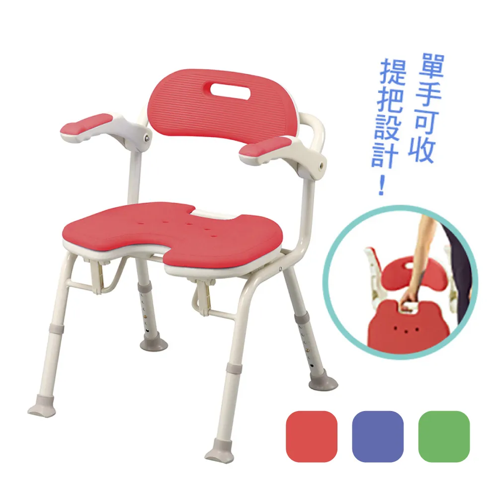 日本安全可折式修眉刀 超值四入一組 X 4組 歷史價格詳細信息