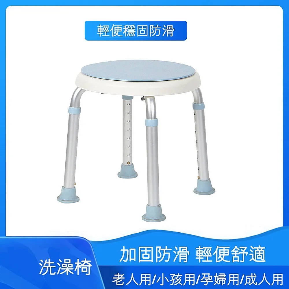 【玩樂天下】可拆卸馬桶墊腳椅 歷史價格詳細信息