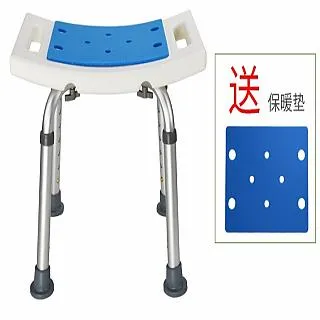 【玩樂天下】無障礙浴室安全扶手【38CM】 歷史價格詳細信息