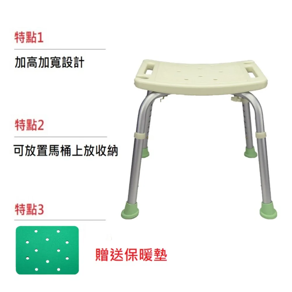 【玩樂天下】無障礙浴室安全扶手【38CM】 歷史價格詳細信息