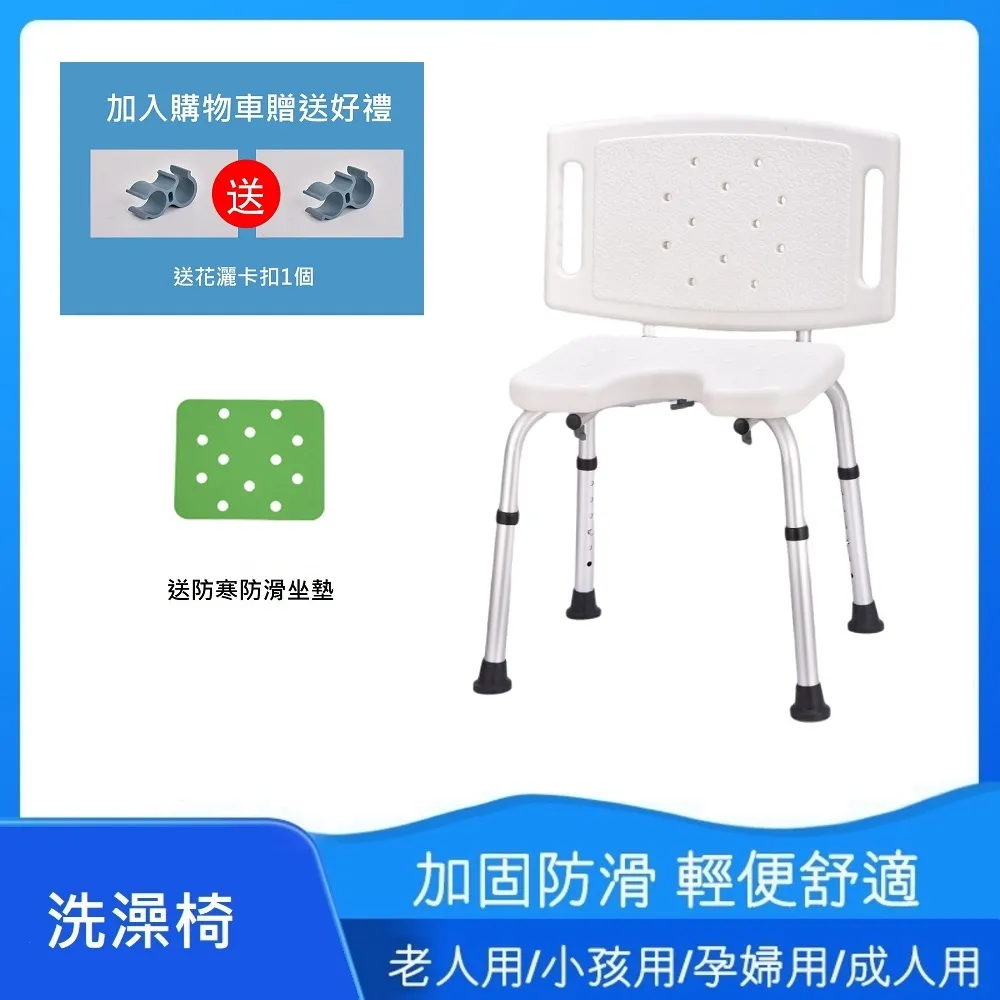 【91028】職業男女OFFICE ☆ STAR 輕熟中板襯衫 歷史價格詳細信息