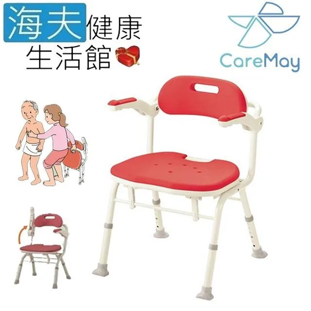 【美佳音樂】折疊攜帶型 高級吉他架(台灣製造/木吉他/電吉他/貝斯等樂器皆可使用) 歷史價格詳細信息