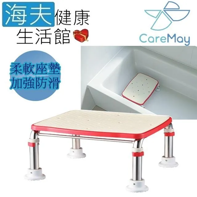 日本椅子腳墊靜音防滑圓形毛氈沙發腳凳子腿墊地板耐磨桌椅保護套 歷史價格詳細信息