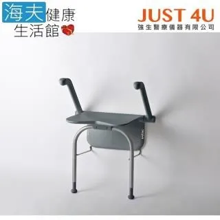 Etac 如沐春風沐廁椅 歷史價格詳細信息