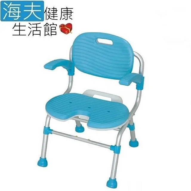 【海夫健康生活館】有扶手購物助行車_小花款 歷史價格詳細信息