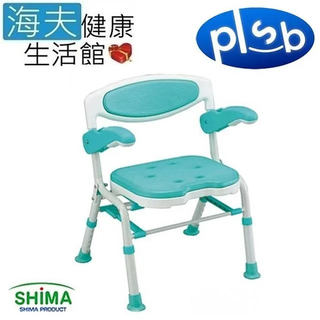 海邦辦公家具簡約板式組合辦公屏風 辦公職員桌4人位 歷史價格詳細信息