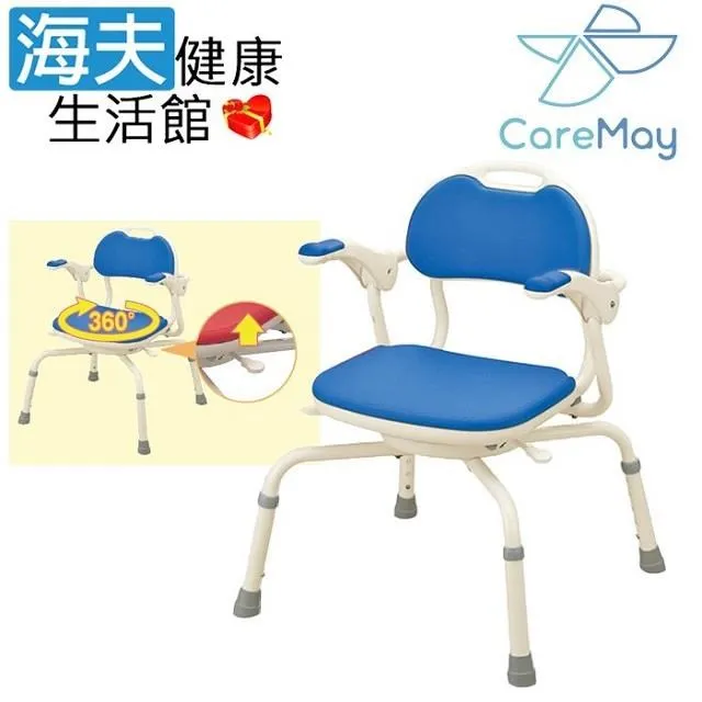 洗菜藍5號(顏色隨機出貨)【小北百貨】 歷史價格詳細信息