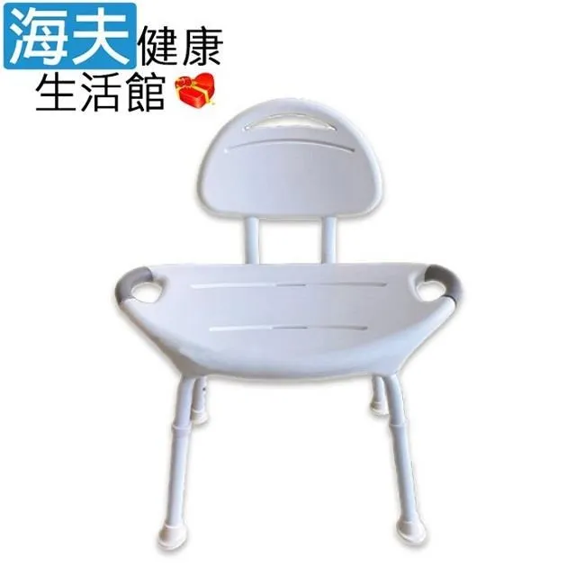 【海夫健康】RH-HEF 坐墊 舒適座墊 長時間久坐、輪 椅使用者皆可用(ZHCN1794) 歷史價格詳細信息