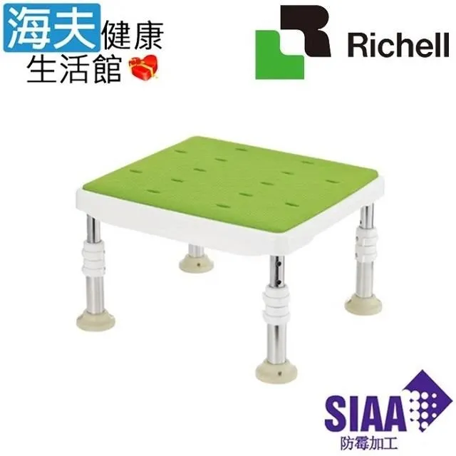 日本Richell 綠色手指型固齒器(附固定夾盒裝)【麗兒采家】 歷史價格詳細信息