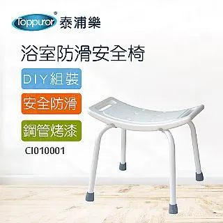 【Toppuror 泰浦樂】安全金鐘罩茶樹精油噴霧乾洗手(100ml)2入 歷史價格詳細信息