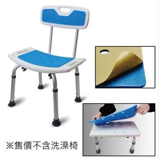 感恩使者 軟坐墊 - 助行器配件 ZHCN2404 輔助坐墊可上掀固定 帶著行走 步行輔具 歷史價格詳細信息