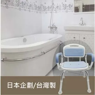 感恩使者 木製扶手-松木鋅合金扶手 S尺寸 ZHCN2021-34cm長 一字型(防滑安全扶手 居家安全無障礙) 歷史價格詳細信息