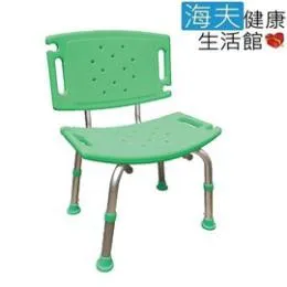 有背洗澡椅 9012 歷史價格詳細信息