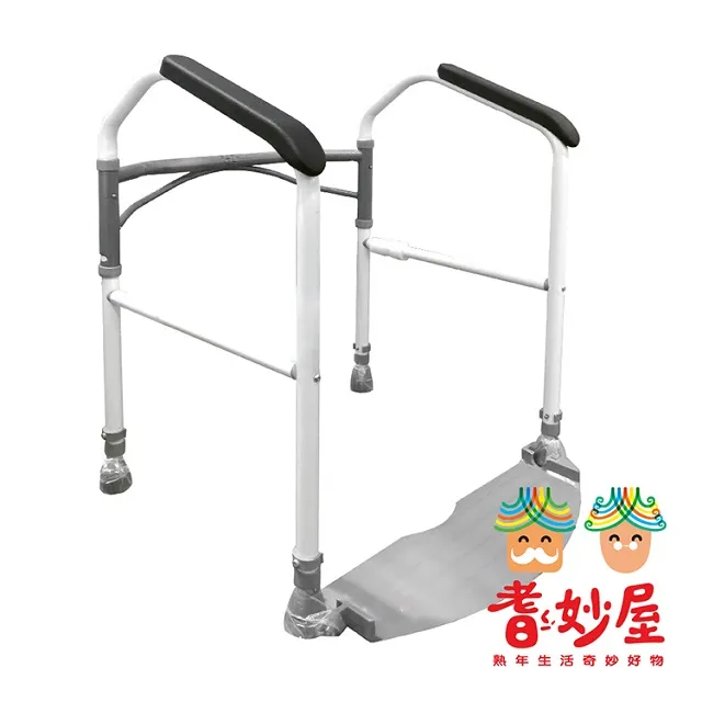 耆妙屋Buckingham折疊式馬桶起身扶手 歷史價格詳細信息