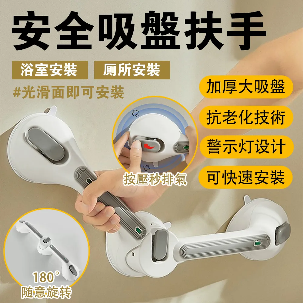 玻璃門窗拉手粘貼式紗窗戶移門把手免打孔衣柜門抽屜小拉手2個裝 歷史價格詳細信息