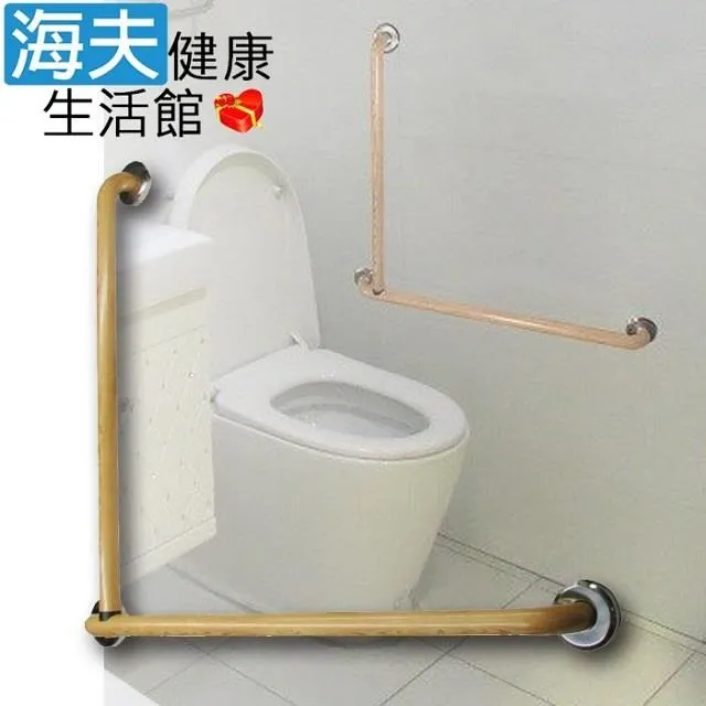 【海夫】RH-HEF 安全餐具 矽膠柔軟湯匙 不傷嘴 手柄防滑 兩色選1入(ZHCN2027) 歷史價格詳細信息