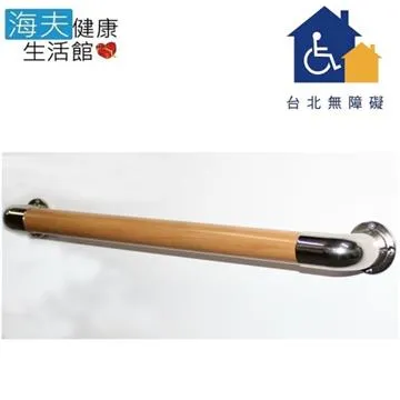60CM 無障礙浴室安全扶手 歷史價格詳細信息
