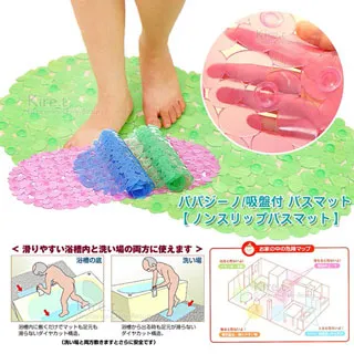 【超值4入】Kiret 加長 安全鎖-長版自黏式 安全門鎖 歷史價格詳細信息