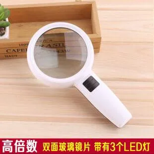 3LED迷你單面燈泡燈條 USB LED燈 LED手電筒 LED工作燈 大燈 小夜燈 台燈 檯燈 行動電源手電筒 歷史價格詳細信息