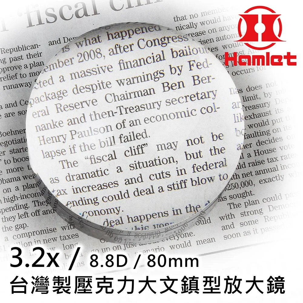 【Hamlet 哈姆雷特】Opera Glasses 3x24mm 醫療鋼項鍊式經典歌劇望遠鏡 波爾多酒紅【I033-RD】 歷史價格詳細信息