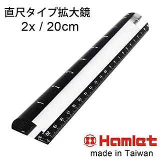(3入組)【Hamlet】Medical LED Penlight 診斷/護理用LED白光瞳孔筆燈 【H072-W】 歷史價格詳細信息