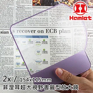 【Hamlet 哈姆雷特】Starry Night 2x40mm 觀星用超廣角低倍雙筒望遠鏡【K362】 歷史價格詳細信息