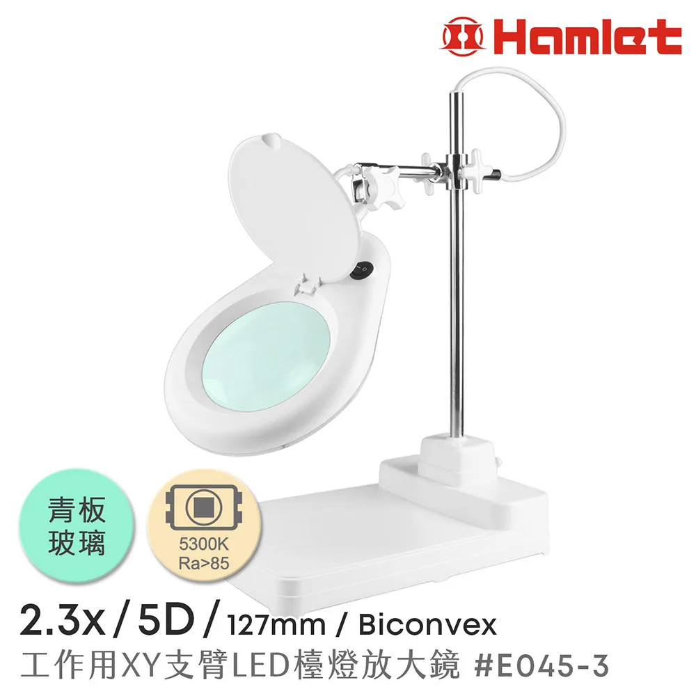 【Hamlet】2.8x/7.2D/76mm 台灣製手持型黑檀木柄放大鏡(A015) 歷史價格詳細信息