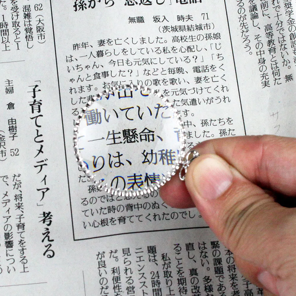 【S.I. 日本代購】 BRAIN DEAD TANI POST MODERN sunglasses 太陽眼鏡 歷史價格詳細信息